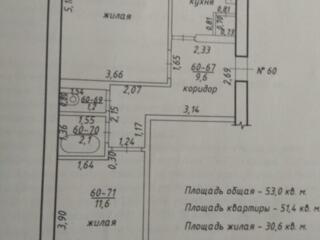 Продам 2ух комнатную квартиру
