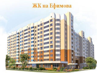 Предлагается к продаже однокомнатная квартира в новом кирпичном доме .