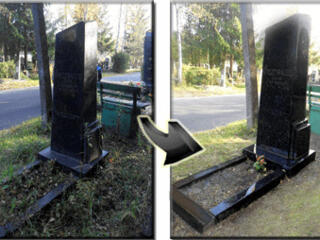 Уборки на могилах, чистка мест захоронений