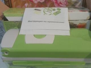 Универсальная овощерезка.