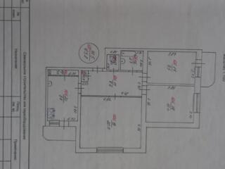 Продам 3-х комнатную квартиру на Вальченко
