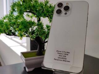 iPhone 13 Pro Max / 128 GB| РАССРОЧКА+ГАРАНТИЯ|