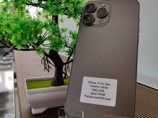 iPhone 13 Pro Max/128 GB| РАССРОЧКА+ГАРАНТИЯ|