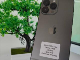 iPhone 14 Pro Max/256GB| РАССРОЧКА+ГАРАНТИЯ|