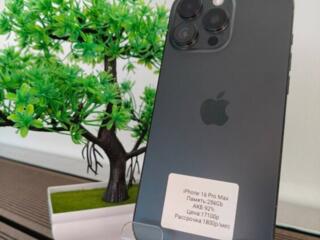 iPhone 16 Pro Max/256GB| РАССРОЧКА+ГАРАНТИЯ|