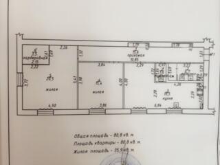 Продается 2-комнатная квартира, 80,8 кв. м
