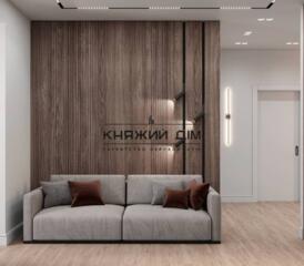 Без комісії!Здається в оренду квартира у місті Київ, на вулиці ...