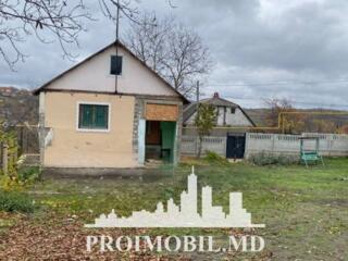 Vă propunem spre vânzare această casă în com. Tohatin, str. Î.P ...