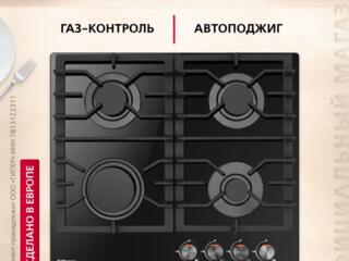 Новая, стильная варочная панель Hansa