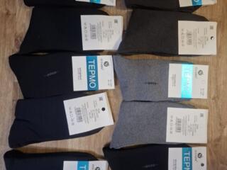 Мужские носки