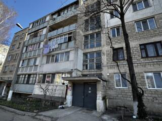 Apartament cu 2 camere, Poșta Veche.