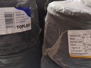 Продам провод ВВГнг 3х2,5 и 3х1,5 (кабель)