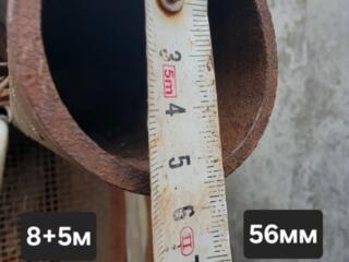 Продам металлические трубы 73мм и 56мм