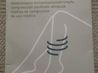 Компрессионные чулки