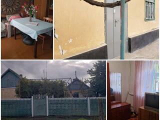 Продам дом, Бл. Хутор, 10.500у. е