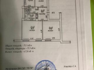 3х комнатная сталинка центр