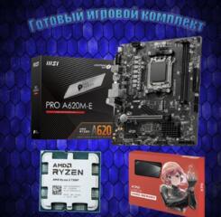 Готовые игровые комплекты (плата + процессор + память) с ГАРАНТИЕЙ!