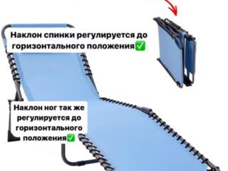 Шезлонг, катушки