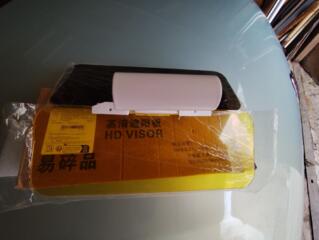 Продаётся антибликовый солнцезащитный козырёк