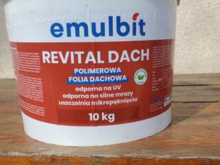 Эмульсия REVITAL ROOF ПОЛИМЕРНАЯ КРОВЕЛЬНАЯ МЕМБРАНА графитовый цвет