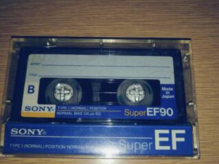 Продаются кассеты магнитные в идеальном состоянии