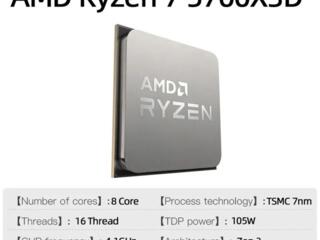 Куплю rayzen 7 5700x3d