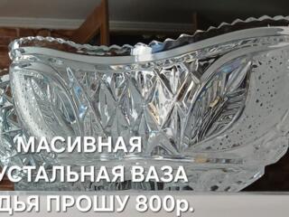 ВАЗОЧКИ для САЛАТОВ