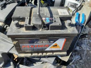 Продам аккумулятор 55 ач