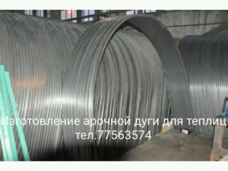 Изготовление дуг для теплицы