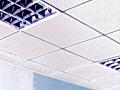 Акустические алюминиевые подвесные потолки