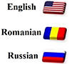 Translations english-romanian-russian
