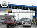 Транспорт Молдова, Украина