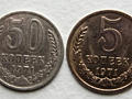 Куплю советские монеты рубли, копейки, награды, старинные предметы