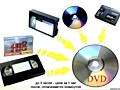 Оцифрую видео с видеокасет, VHS-Compact, Video-8, Digit