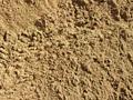 Песок сеяный доставка ЗИЛ КАМАЗ песка, песок в мешках в Малаештах