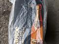 Коробка от советского золотого шампанского
