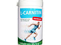 L-carnitin 300 mg Germania Л-карнитин 300 мг Германия
