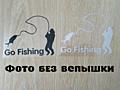 Наклейка На рыбалку Черная, Белая светоотражающая Тюнинг авто