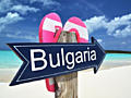 Автобус на Болгарию от MYWAY -Лето 2024! Транспорт по всему побережью.
