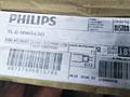 Продаётся люминесцентные лампы Philips tl-d 18w/54-765