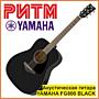 Акустическая гитара YAMAHA FG800 (Black) в м. м. "РИТМ"