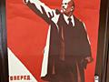 Куплю советские плакаты