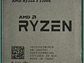 AMD Ryzen 3 PRO 2200G / Radeon Vega 8 Graphics / AM4 65W /
