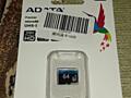 Микро-SD карта ADATA, 64Gb, новая.