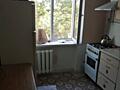 Отличный вариант 1 комнатной квартиры на Генерала Петрова / Сельпо