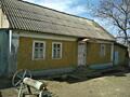 Продам дом в селе Бутор Григориопольского района