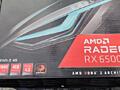 Продам gigabyte rx 6500 xt 4gb