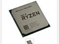 Продам Ryzen 3 pro 2100GE