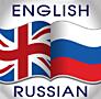 Уроки русского языка как иностранного для детей и взрослых.