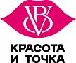 Centrul de Cosmetologie BV recrutează candidați. Specialist în epilare